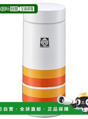 【日本直邮】TIGER 真空断热瓶 MMZ-T035WO 橙色条纹 不锈钢瓶/0.