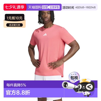 欧洲直邮ADIDAS 短袖 Padel Cat T恤