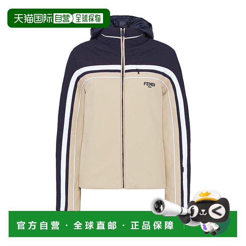 香港直邮FENDI 女士外套 FAN186AT88F1QYI SS2025 花色 连帽滑雪