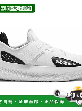 【日本直邮】安德玛篮球鞋 UA Flow Future X4 白色 3027639运动