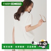 长异材质组合针织上衣 日本直邮COUP CO13 可洗涤 hip CHANCE