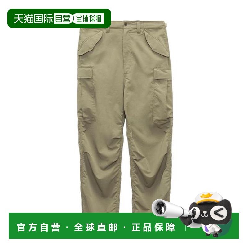 1h可退 日本直邮nanamica ALPHADRY Field Cargo Pants 工装裤