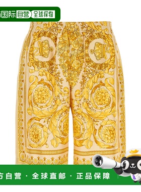 香港直邮VERSACE 男士短裤 10024761A030445K410 AW2024 黄色