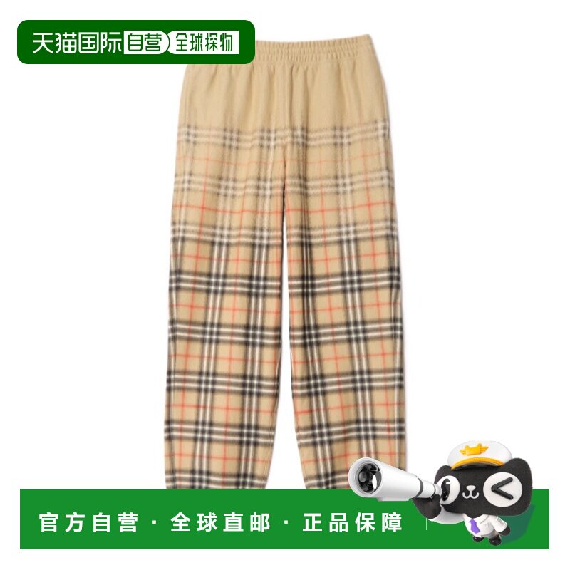 1h可退 香港直邮BURBERRY/博柏利 男士 格纹慢跑裤 26SS裤子男装