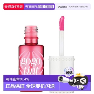 6ml正品 果粉菲菲染唇液 贝玲妃 香港直邮BENEFIT