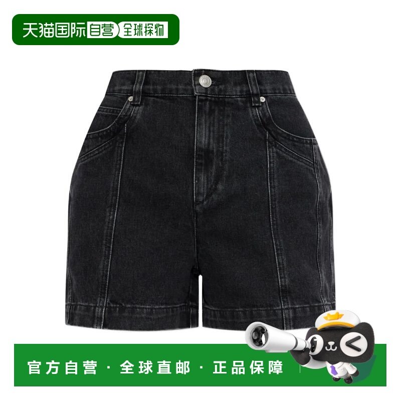 1h可退 香港直邮ISABEL MARANT 女士 JOELY 牛仔拼接短裤 SH0274F,女装/女士精品,休闲裤,淘宝优惠券,粉丝福利购,淘宝优惠卷