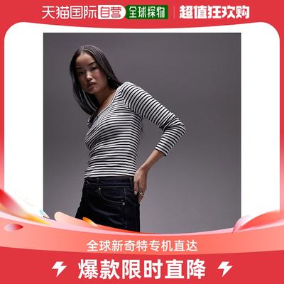 香港直邮潮奢 Topshop 女士 条纹方形领长袖上衣(海军蓝)