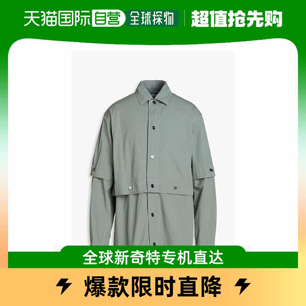 香港直邮潮奢 Jacquemus 男士Giardino 多穿法棉混纺防破裂衬衫式
