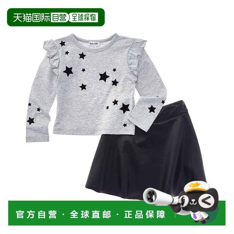 自营Splendid 2pc Top & Skirt Set - grey 美国奥莱直发