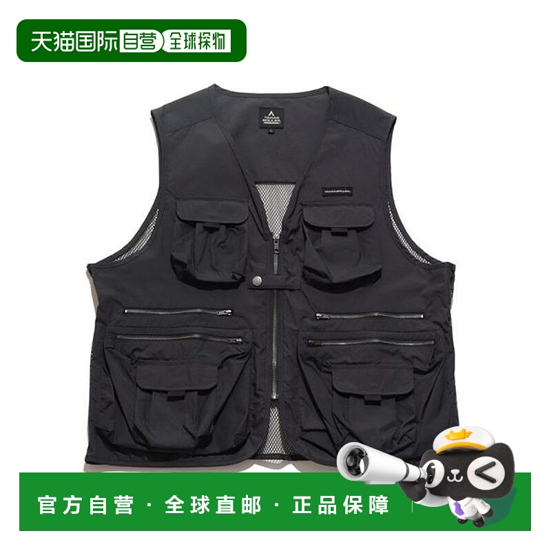 日本直邮 Multi Pocket 多口袋网背马甲背心