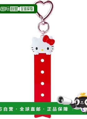 【日本直邮】三丽鸥Hello Kitty 定制标签吊饰 (My Pachirun) 289