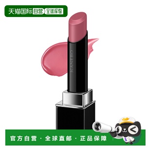日本直邮Kanebo嘉娜宝持久光泽唇膏顺滑柔雾不拔干丝绒3.7g正品
