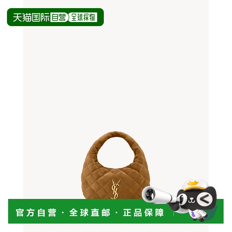 欧洲直邮YSL (2025) ICARINO 绗缝绒面革