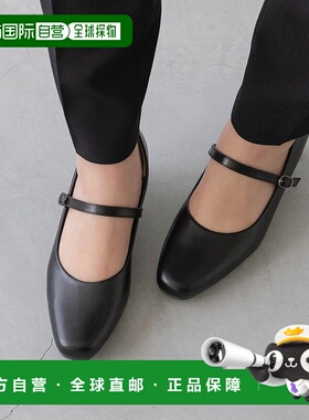 日本直邮Menue 商务女鞋 ME8623BW01628休闲鞋单鞋