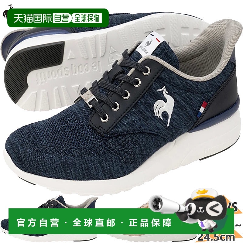 日本直邮Le coq sportif 女士 LCS Rennes Lift SI 运动鞋鞋子跑L