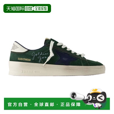 自营Stardan Sneakers - Golden Goose Deluxe Brand - Leather -