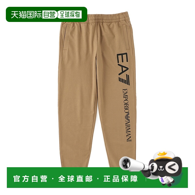 日本直邮Emporio Armani EA7 男士慢跑裤/运动裤7m000571 af13512