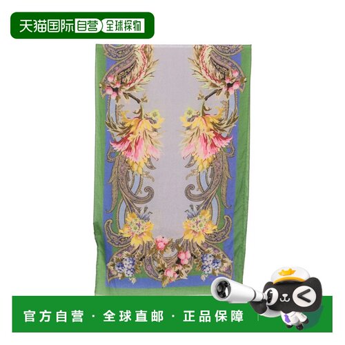 香港直邮ETRO 女士围巾 WATA0005AK18QX0876 AW2026 花色