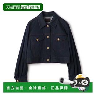 1小时内可退 日本直邮TOMORROWLAND collection 白色牛仔布泡泡夹