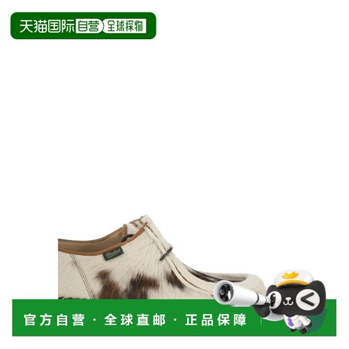 1h可退 香港直邮PARABOOT 男士商务正装鞋 186663 AW2025 花色 皮