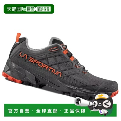 1h可退 香港直邮la sportiva 男士 登山鞋