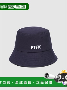 韩国直邮FIFA 1904 儿童基本款水桶帽 黑色 FK3AHA01U 240 N_P362