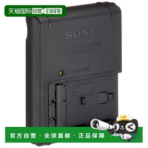 【日本直邮】Sony索尼充电器BC-VM10快速充电耐用环保49055247124