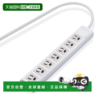 【日本直邮】ELECOM3头插线板带磁铁防脱落3-2头插头变换7孔位5米