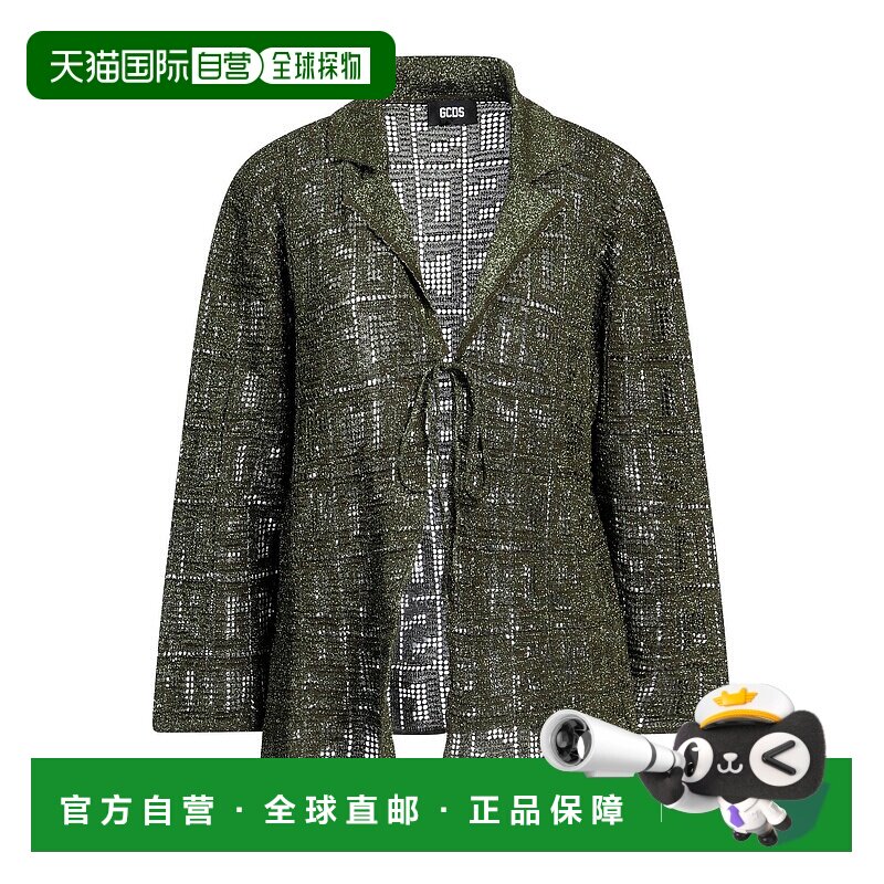1h可退 香港直邮潮奢 Gcds 女士 针织开衫 green绿色 舒适时尚