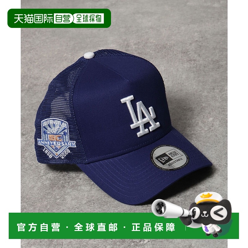 日本直邮NEW ERA 9FORTY AFTR Mesh