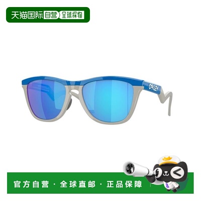 1h可退 香港直邮Oakley 欧克利 男士 FROGSKINS OO9289 928903 混