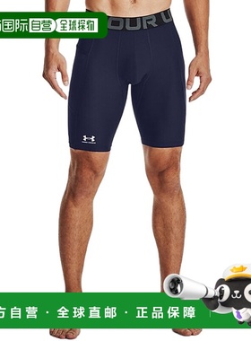 日潮跑腿安德玛 UNDER ARMOUR）（男士）短裤(夏天用) 1 1361602