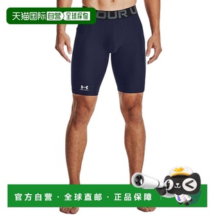 男士 ARMOUR 短裤 夏天用 1361602 日潮跑腿安德玛 UNDER