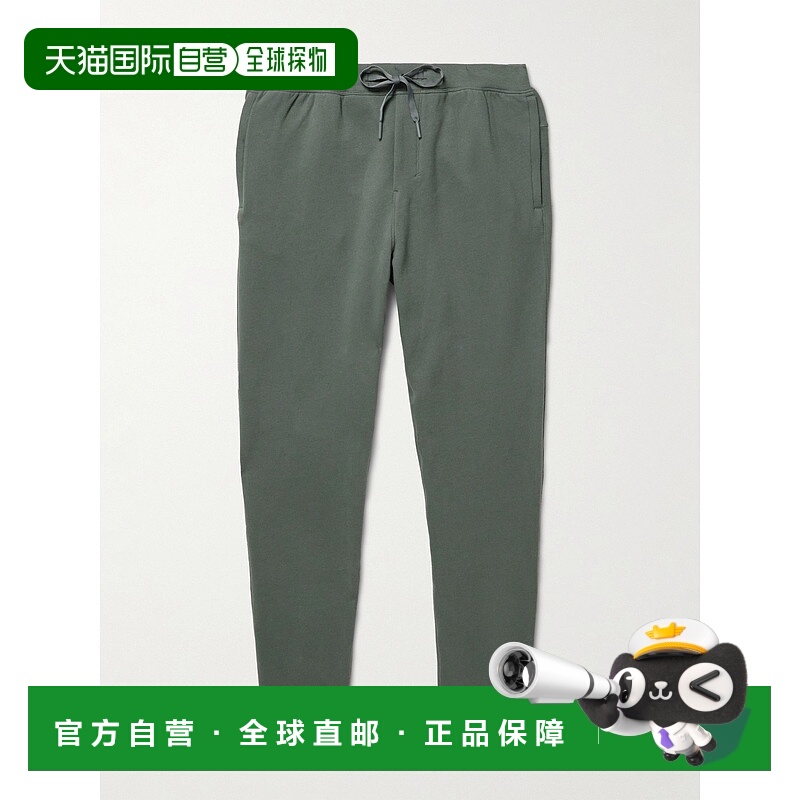 Lululemon 男士 Steady State 修身锥形棉混纺针织运动裤