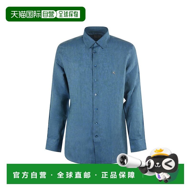 1h可退 香港直邮ETRO 男士衬衫 1K5266102201 SS2023 花色 Embroi