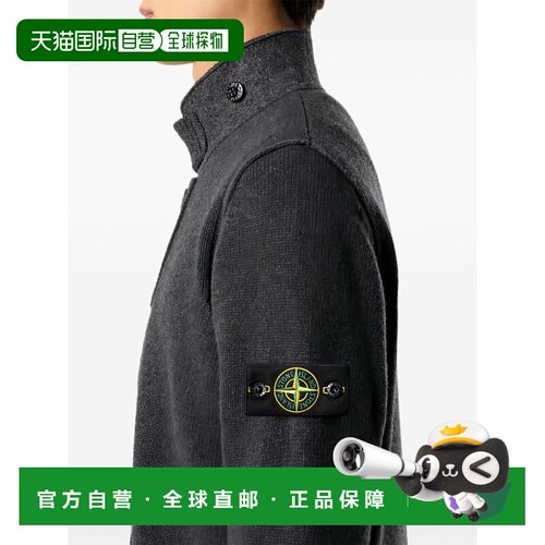 1h可退 香港直邮STONE ISLAND 男士针织衫 L2S155100047S00A3V0M6