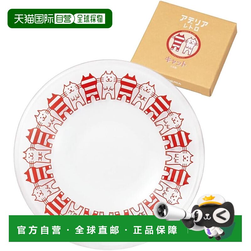 【日本直邮】[石冢硝子/ADERIA] 6854 怀旧复古猫咪印花玻璃平盘