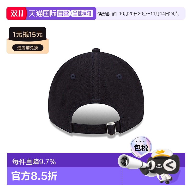 自营欧洲直邮NEW ERA 9TWENTY系列 男女通用黑色棉帽子