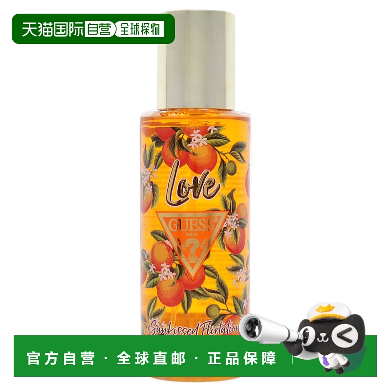 美国直邮Guess盖尔斯 爱的阳光挑逗香氛喷雾女士-250g正品