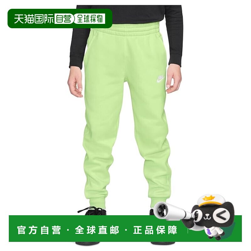 香港直邮Nike 耐克 女童 Club 休闲抓绒慢跑裤(小童/大童)童装