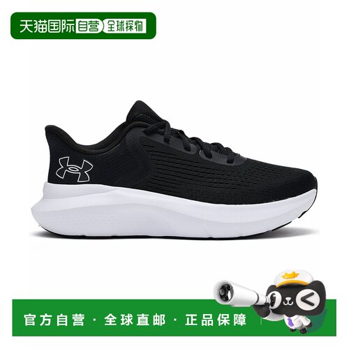 日本直邮Under Armour Charged Rogue 5 运动鞋安德玛