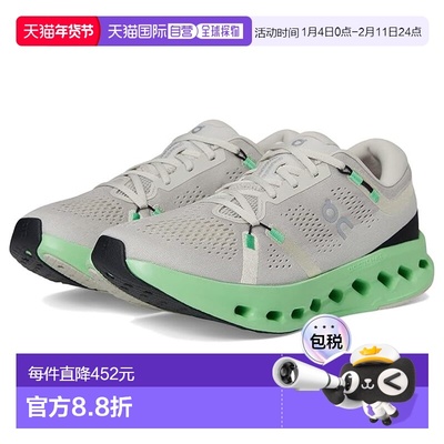 1h可退 香港直邮On 男士 Cloudsurfer 2 跑鞋