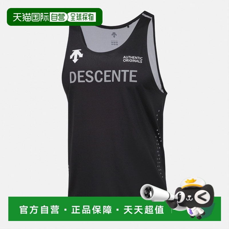 1h可退 韩国直邮descente  T恤新款迪桑特跑步
