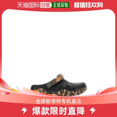 香港直邮潮奢 Crocs 男士Crosliteâ„¢ All Terrain Atlas 黑色凉