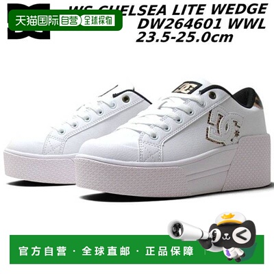 日本直邮DC SHOES DW264601 WS CHELSEA LITE WEDGE 女士厚底休闲