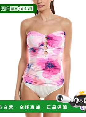 自营Carmen Marc Valvo Shirred Tankini - white 美国奥莱直发