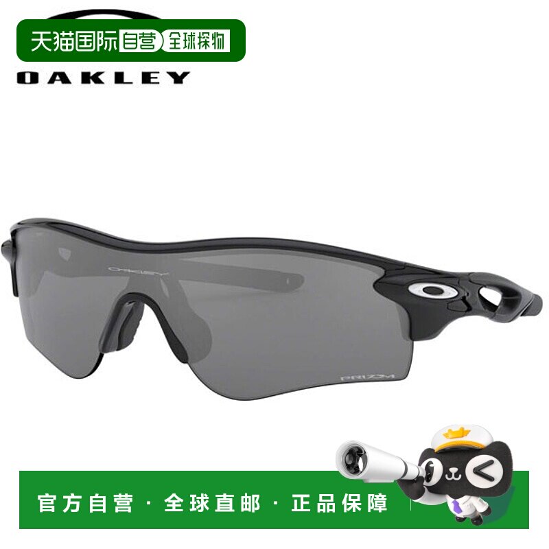 日本直邮OAKLEY 日本 RadarLock Path 常规低鼻梁框太阳镜 0OO920