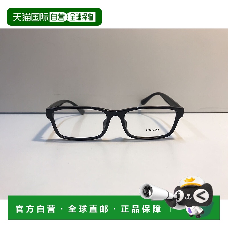 1h可退 香港直邮PRADA 男士眼镜 VPR01S1AB1O1 SS2025 黑色 徽标