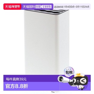 日本直邮山崎实业厨房立式刀具剪刀收纳架W11×D7×H22.3cm白 351