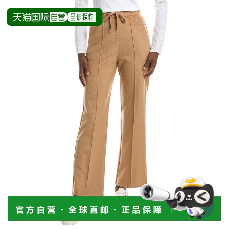 自营Weekend Max Mara Sponda羊毛混纺长裤-棕色 美国奥莱直发图片